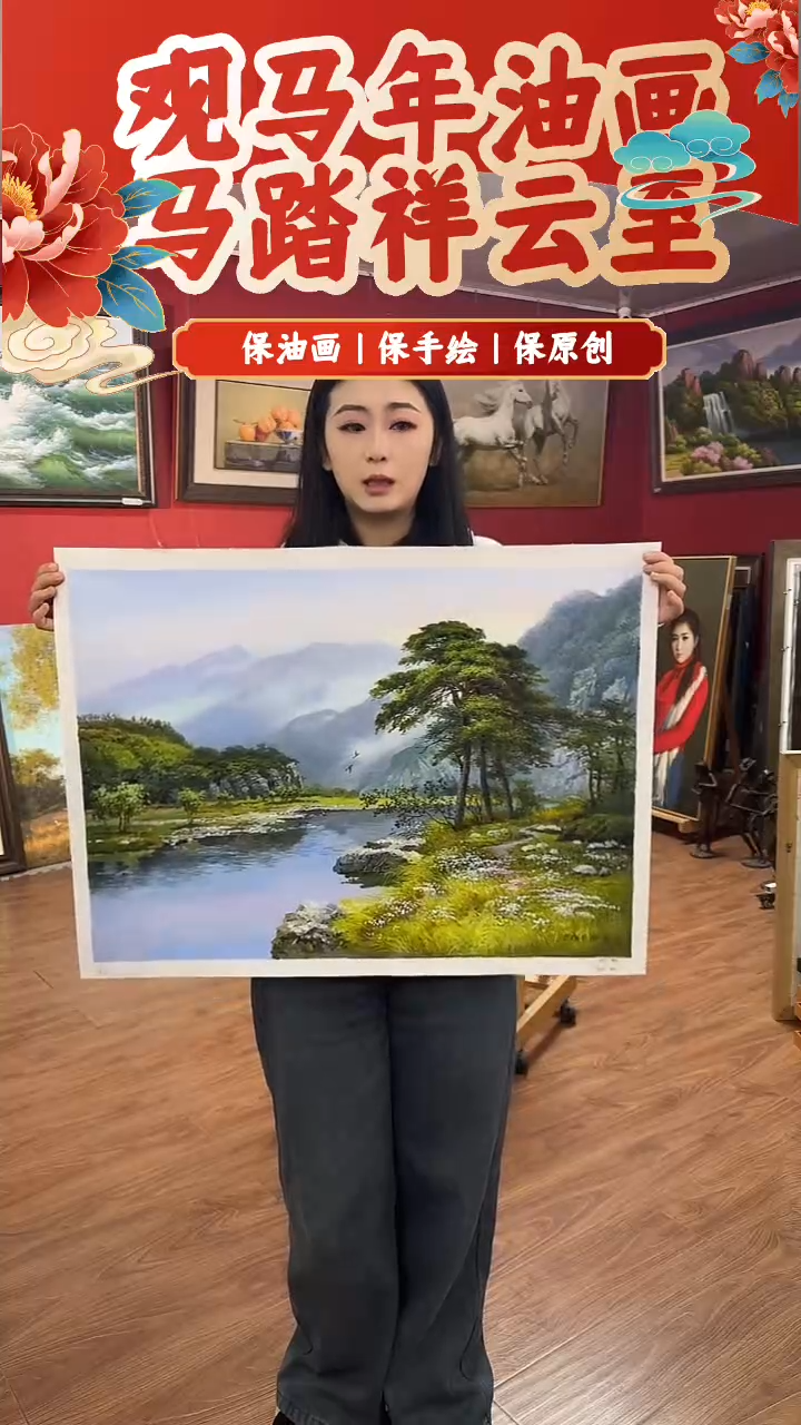 油画【87号】约50*70cm丨朝鲜原创纯手绘孤品油画丨顺丰包邮