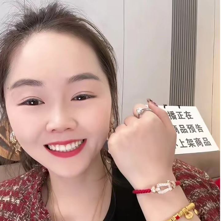 合金手链 【叶子服饰】叶姐自留红绳手链25005