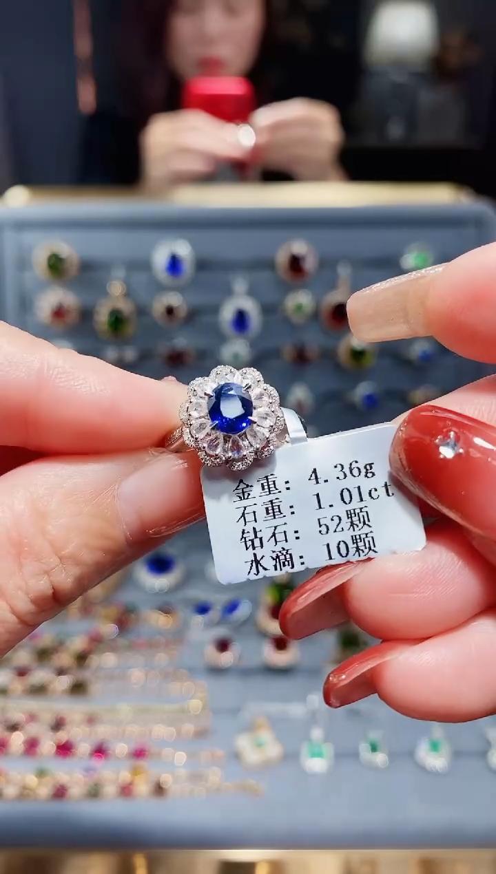 【闪购商品】蓝宝石戒指18K金镶嵌1.01.