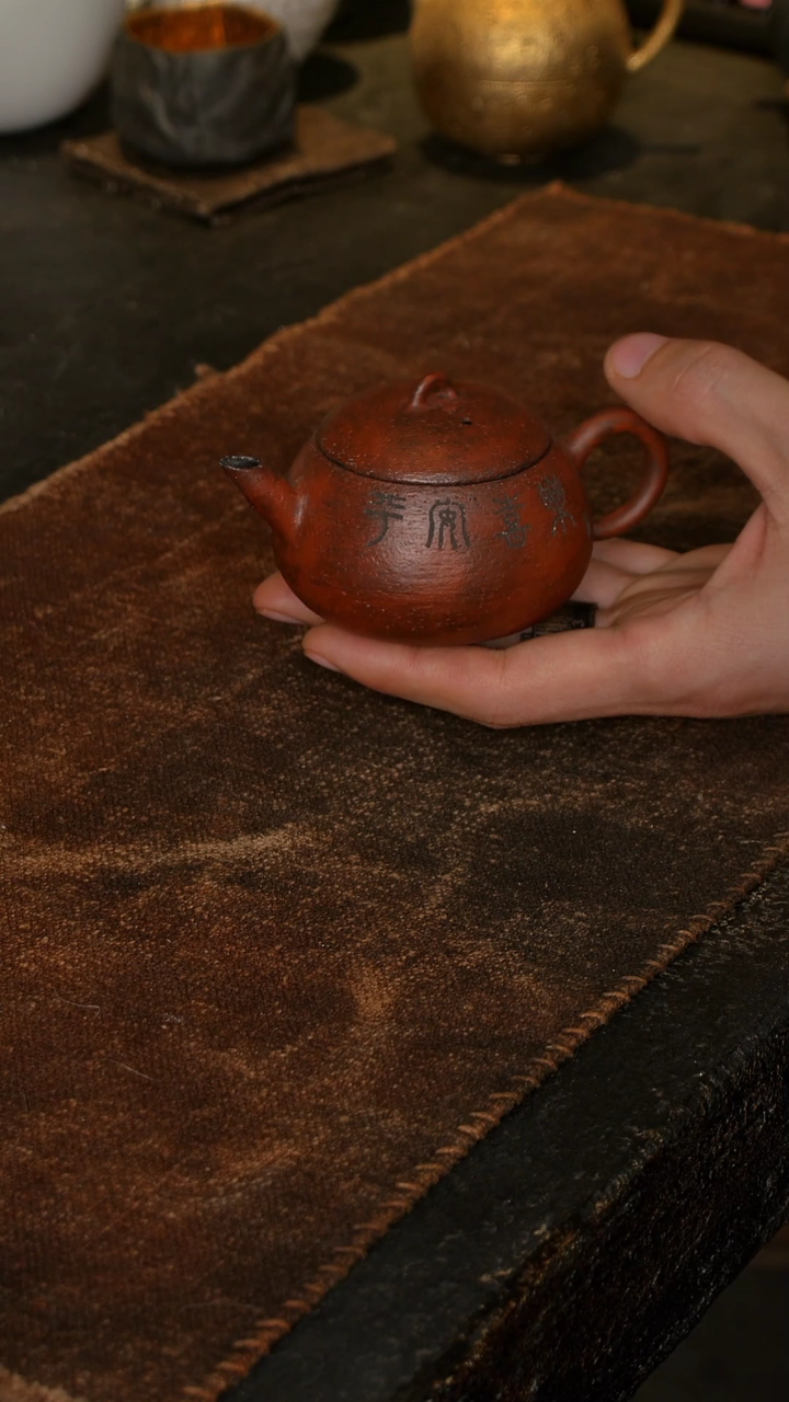 【闪购商品】鱼和熊工作室茶器