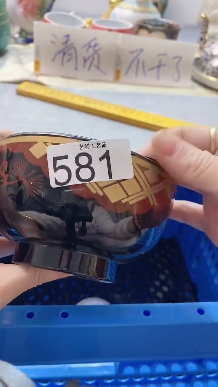 瓷片张*581瓷片瓷片瓷片瓷片