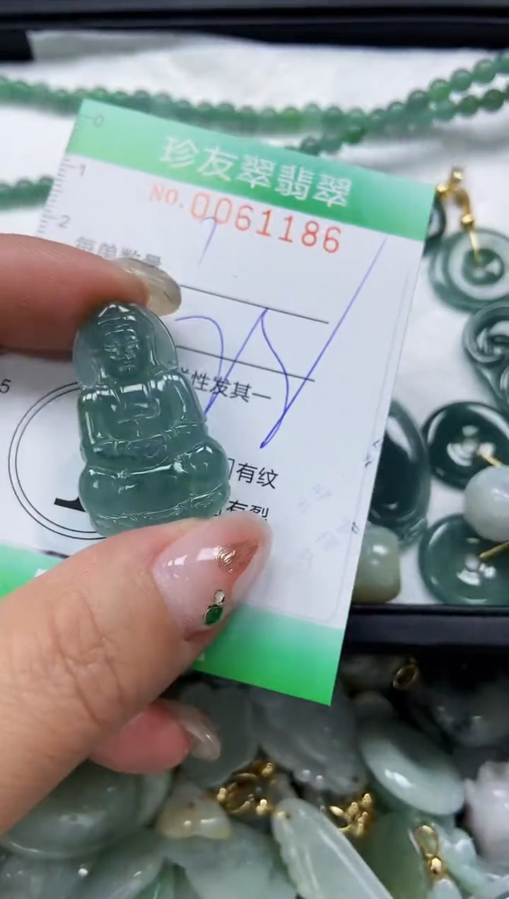 【闪购商品】翡翠颈饰未镶嵌闪购0061186