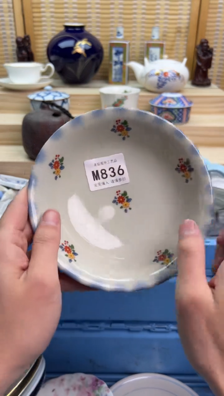 瓷片836mmmmmmmmmmmm