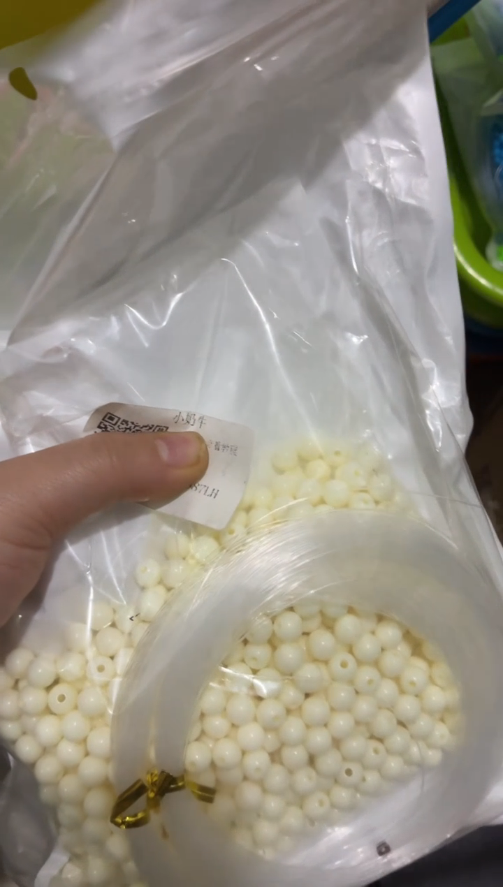 玻璃30182材料包1套