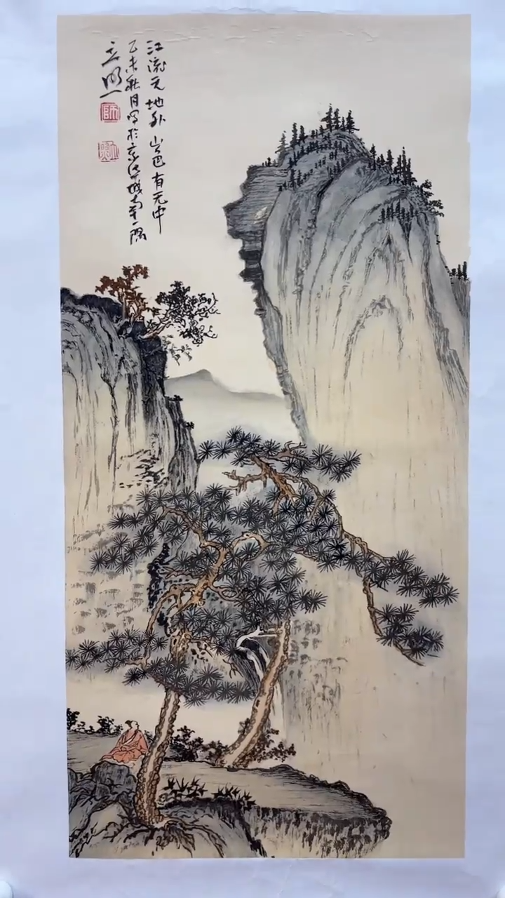 【闪购商品】国画师立照老师国画作品