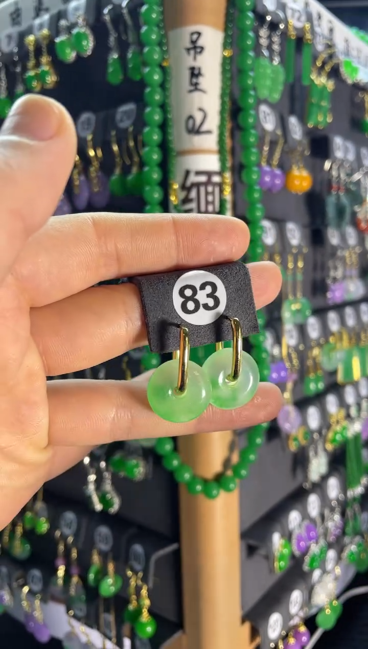 【闪购商品】翡翠颈饰银S925镶嵌83...