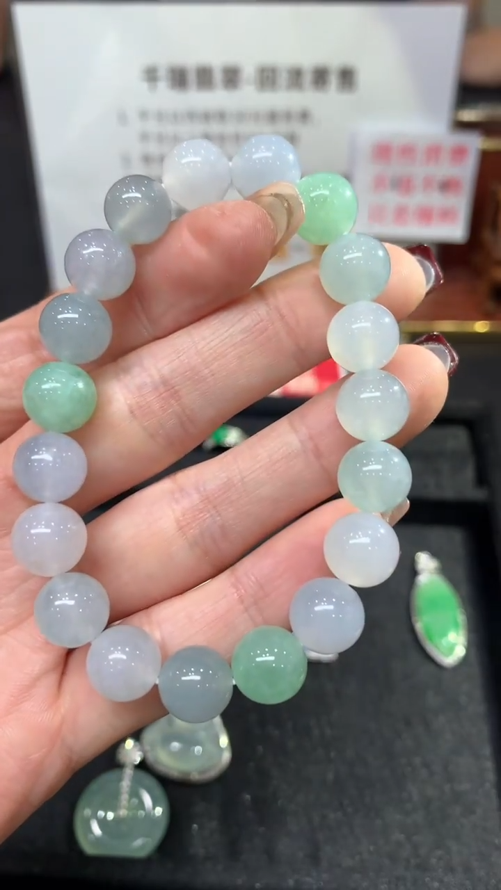 【闪购商品】翡翠手串未镶嵌珠链回流不退不换|3980+0