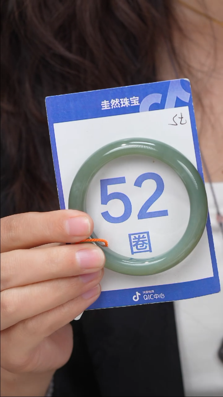 和田玉未镶嵌手镯211