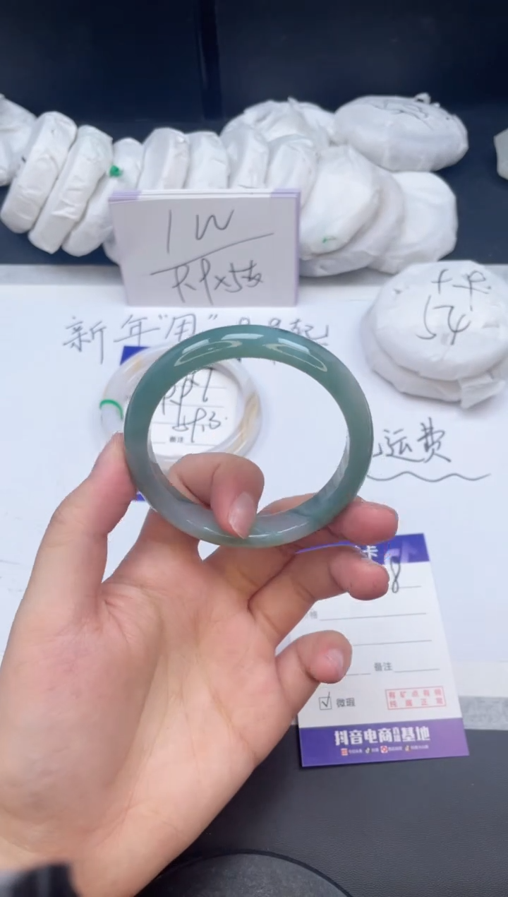 【闪购商品】石英质玉手镯未镶嵌158/56