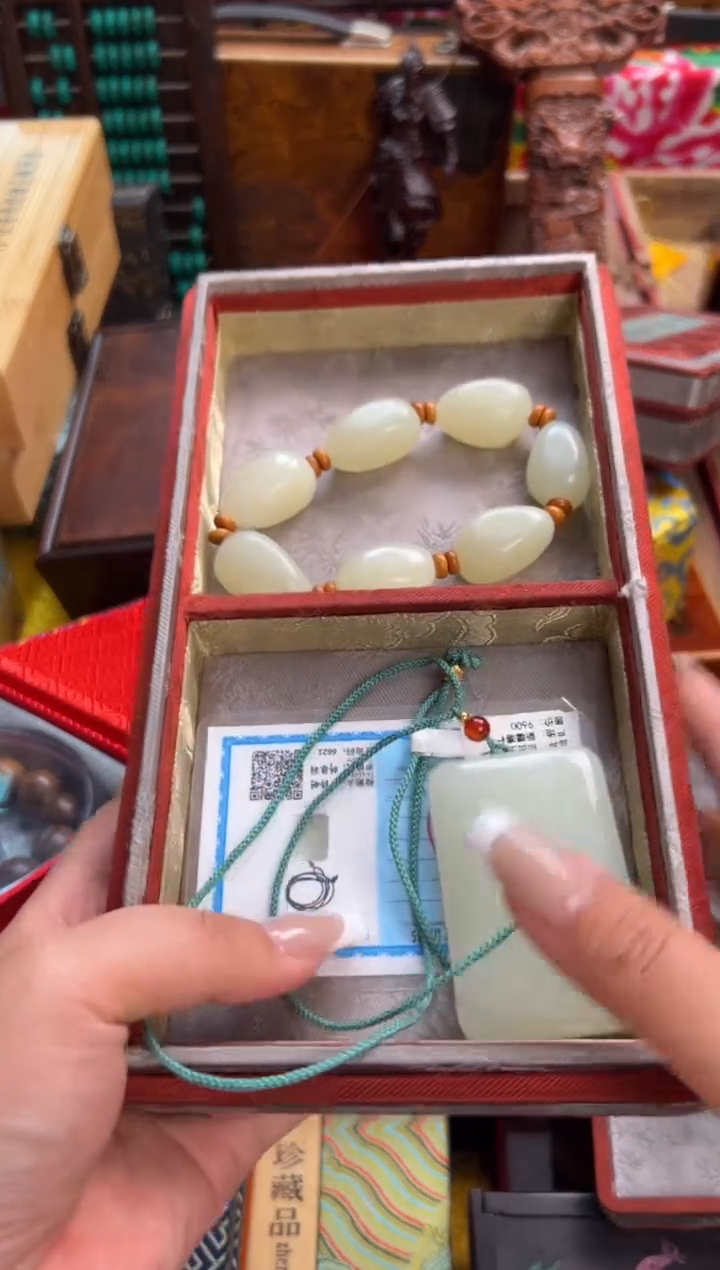 手链未镶嵌和田玉--------瓷---------一套