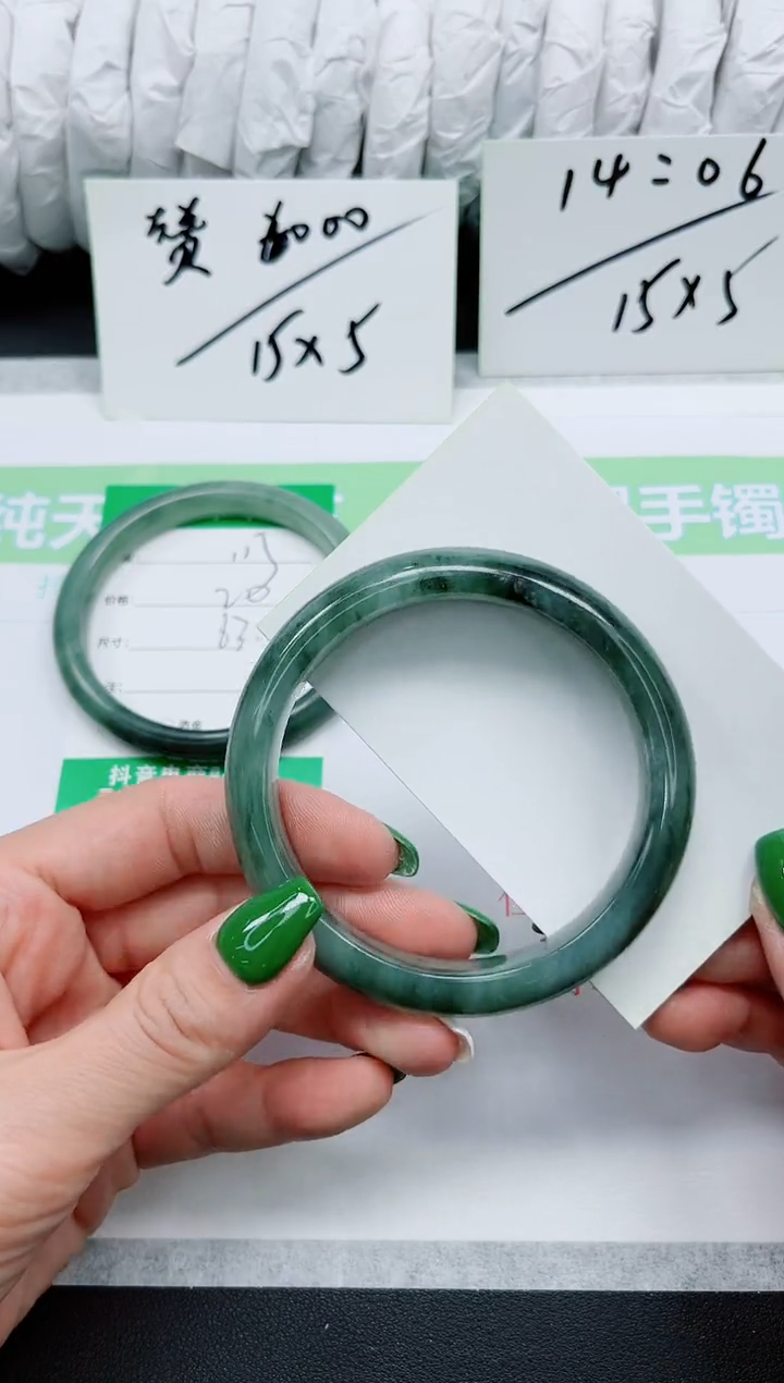 石英质玉手镯未镶嵌114-60.3