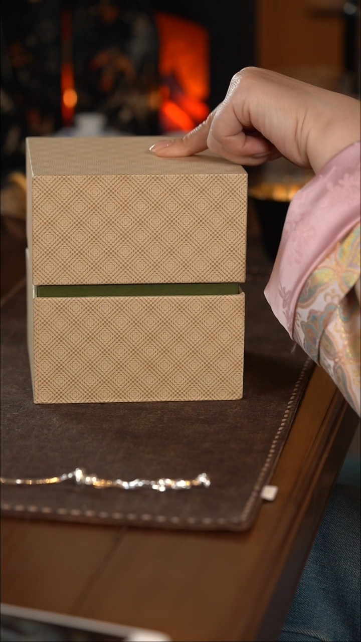 【闪购商品】[刷刷专属]新年福利20