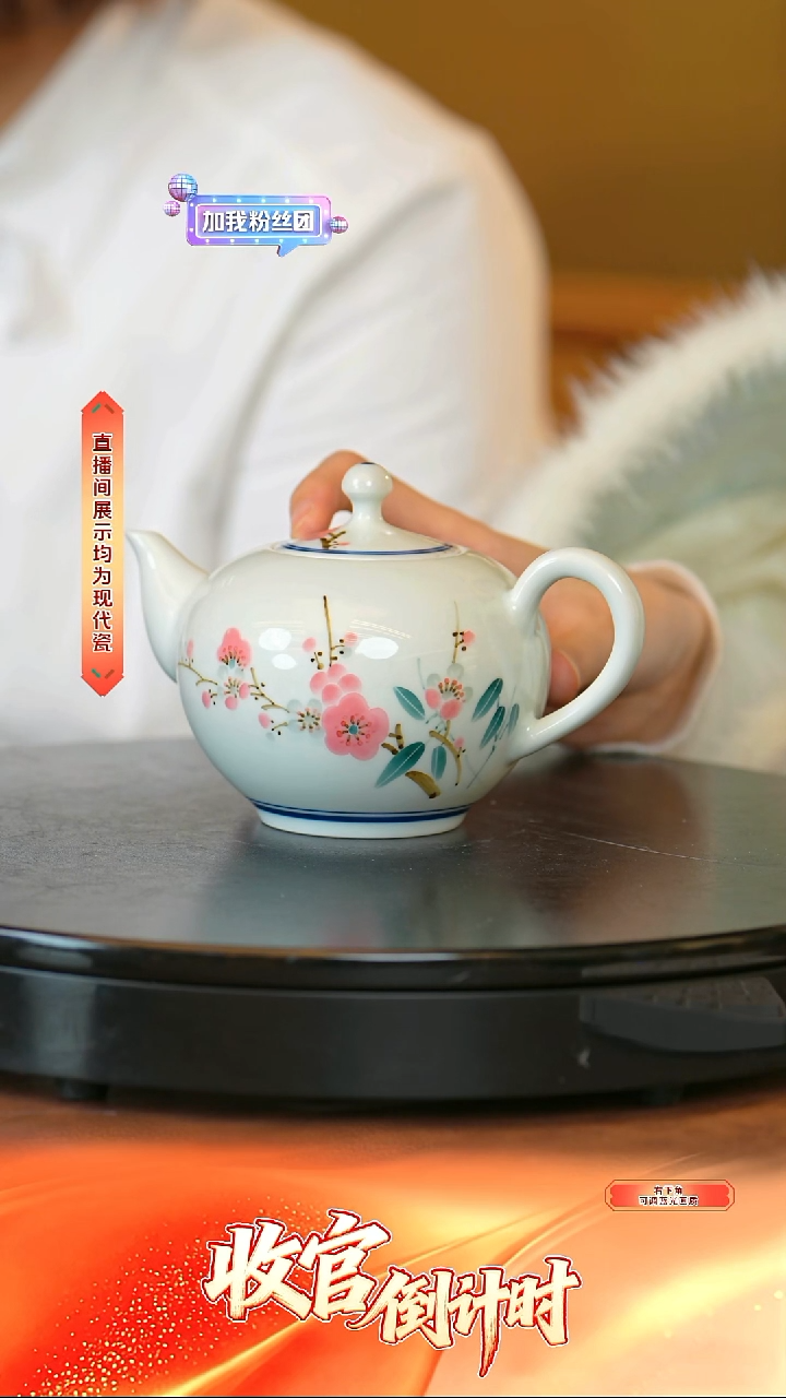 瓷片古窑*-*流水11