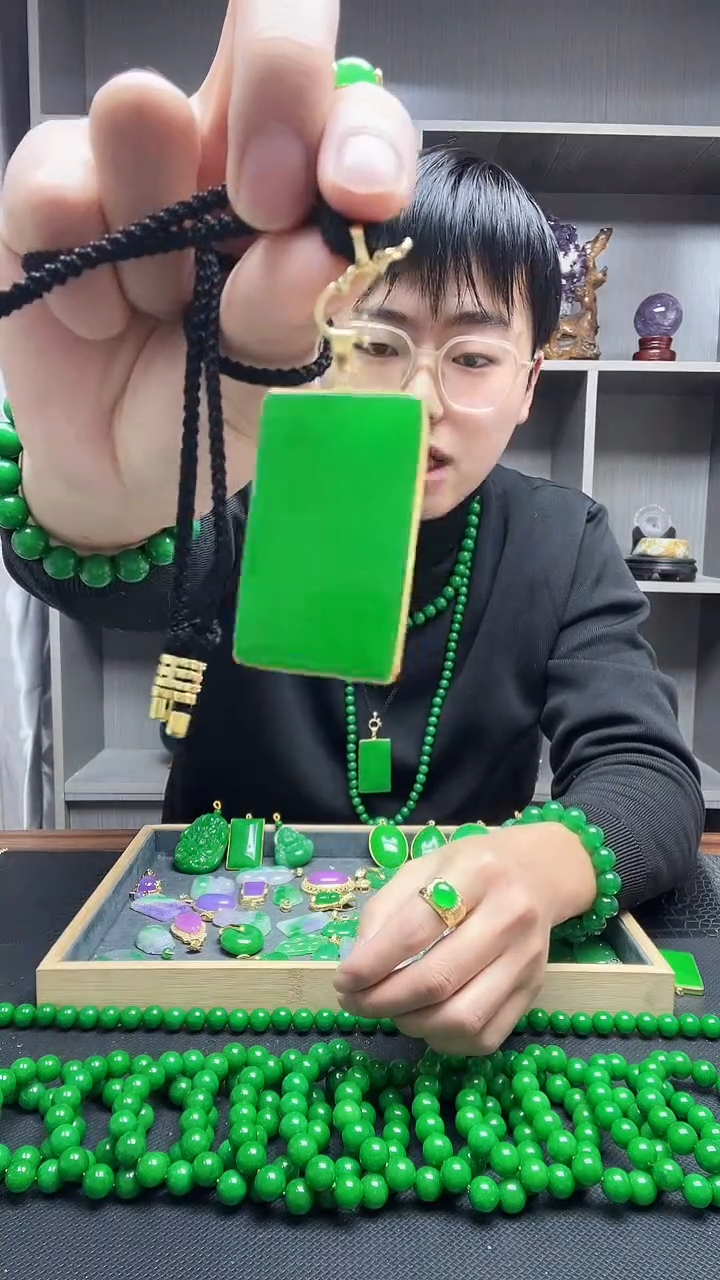 吊坠(赠链)14K金镶嵌翡翠吊坠