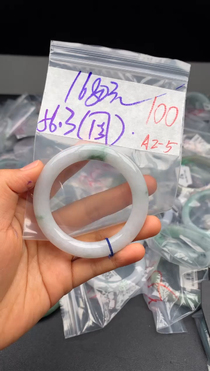 【闪购商品】定制翡翠未镶嵌毛货需精细抛光+多样性发货拍一发一