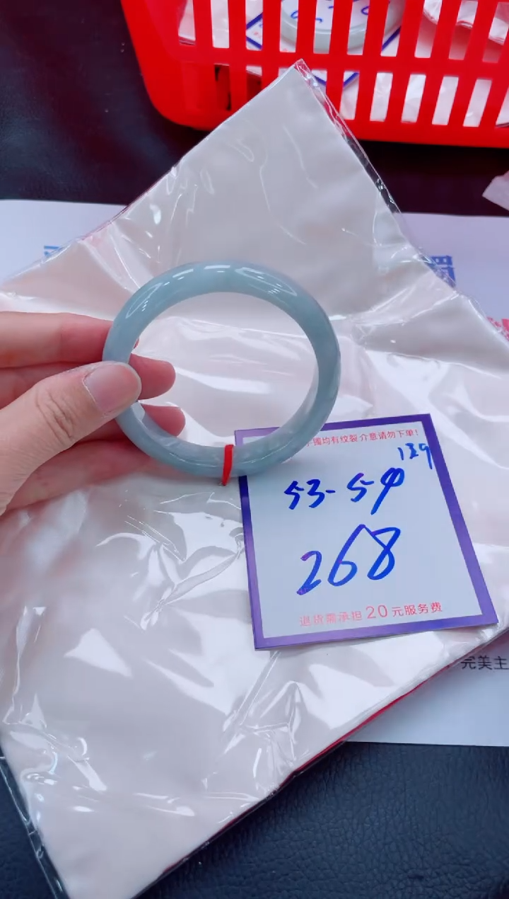 未镶嵌手镯翡翠11111111