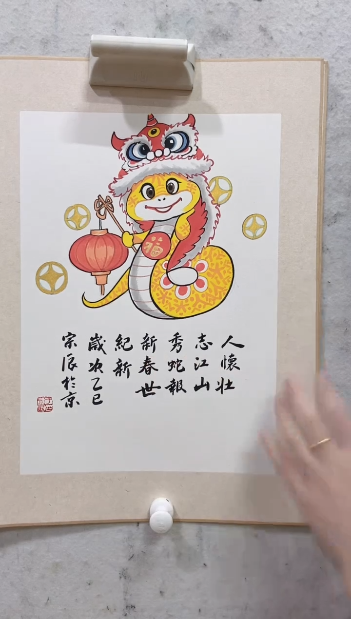 【闪购商品】国画于宗辰国画作品3