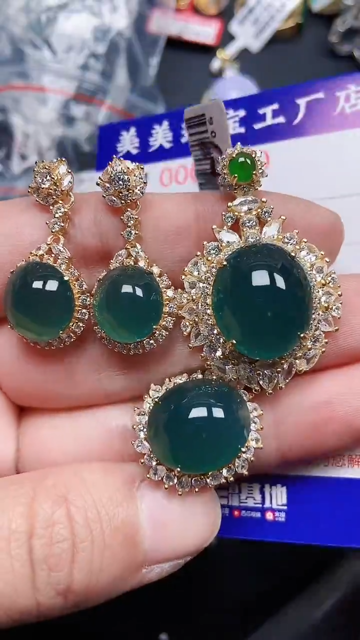 颈饰银S925镶嵌翡翠7210