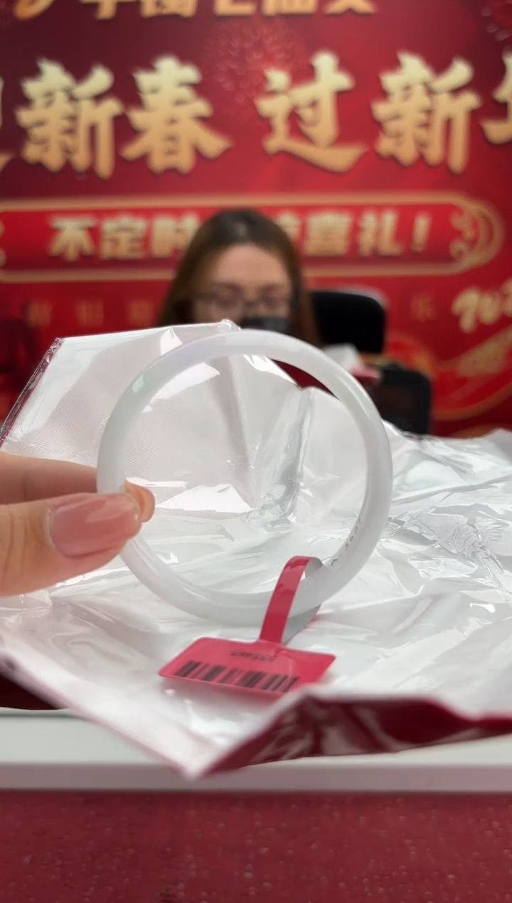 【闪购商品】翡翠手镯未镶嵌5手镯