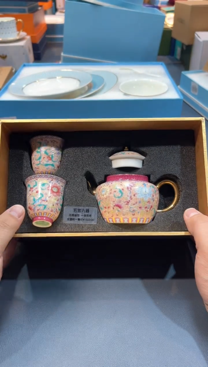 【闪购商品】碗C223-WL8全场正品，京东包邮