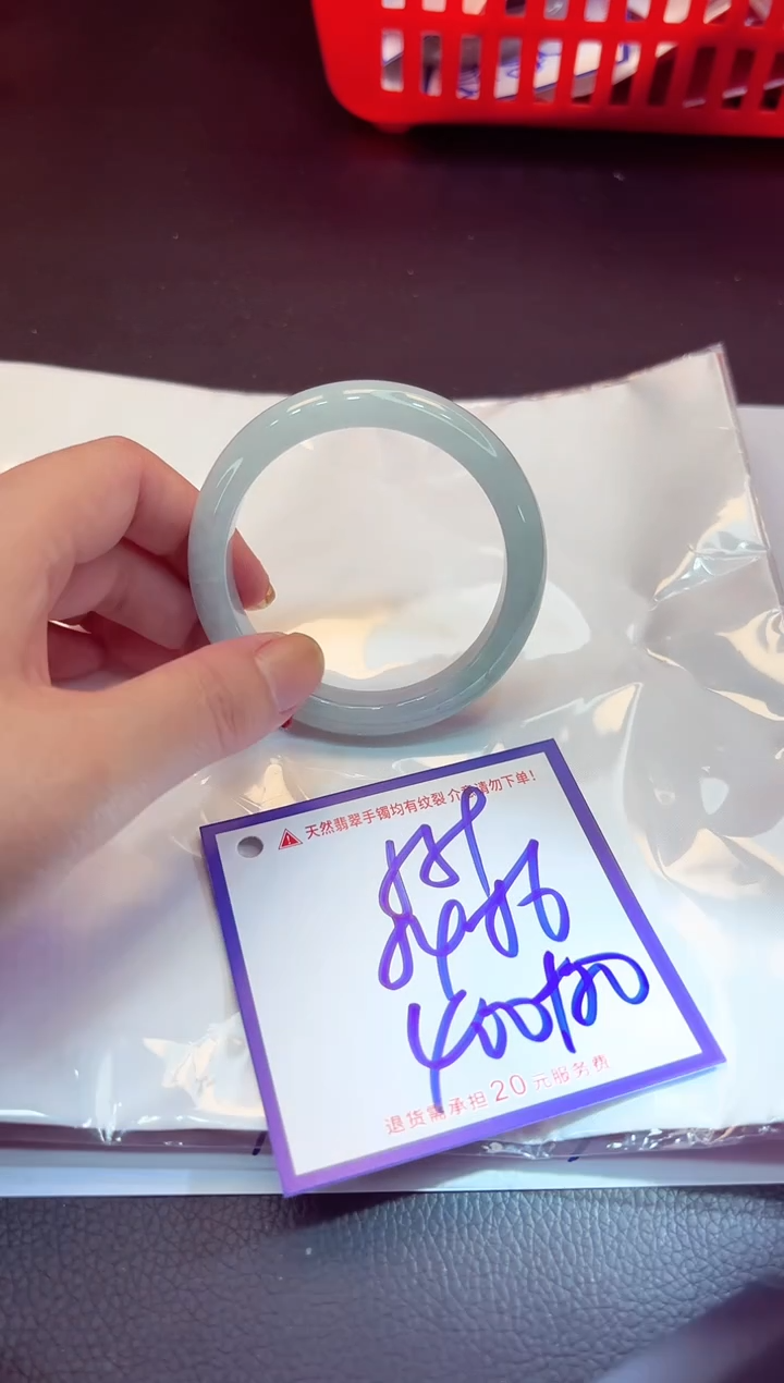 【闪购商品】翡翠手镯未镶嵌11111111