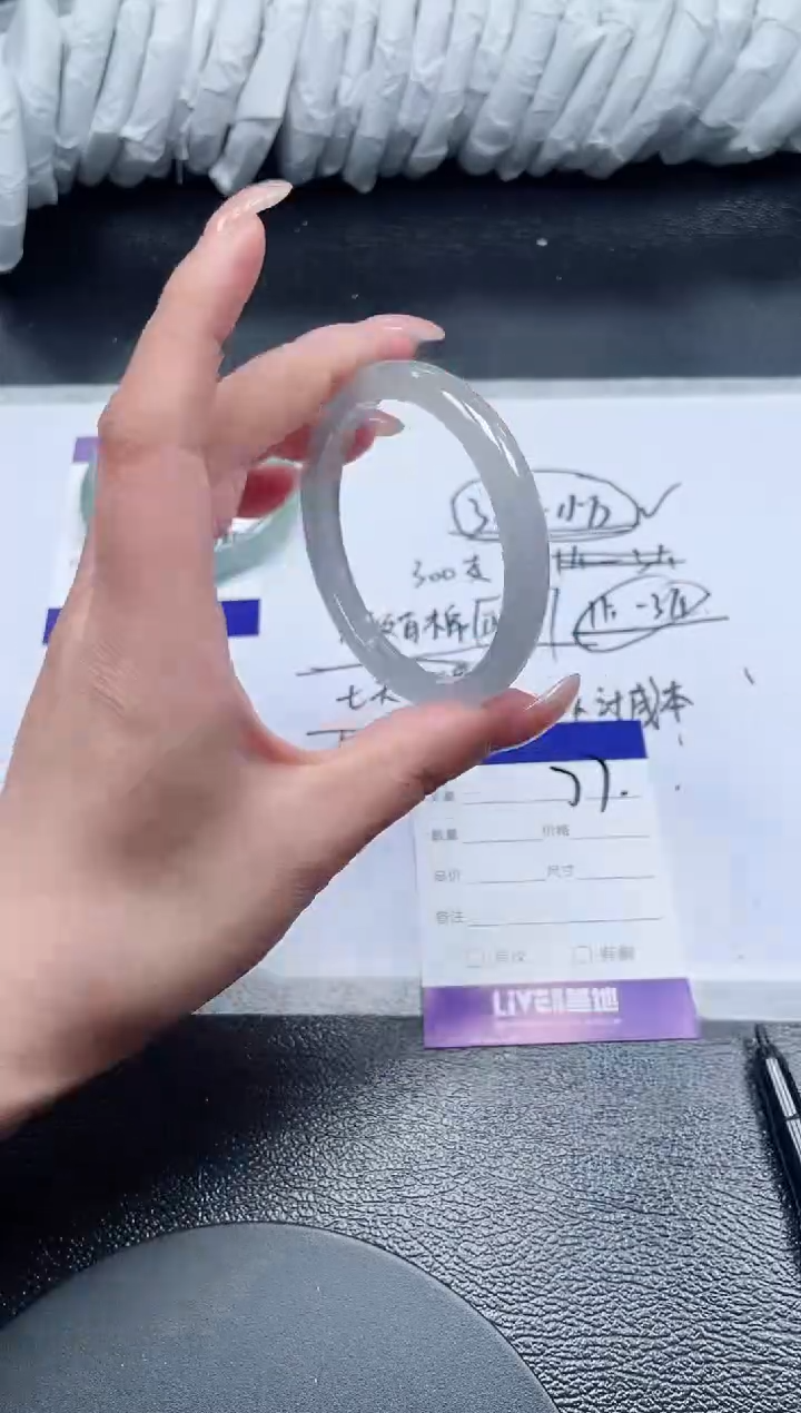 77所见即所得秒拍秒付5455