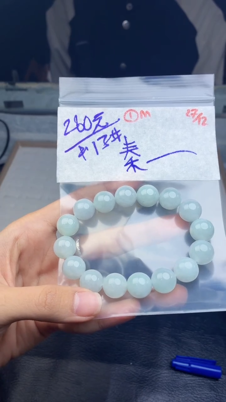 未镶嵌定制翡翠秦*岛翡翠毛货需精细抛光多样性拍一发一+1