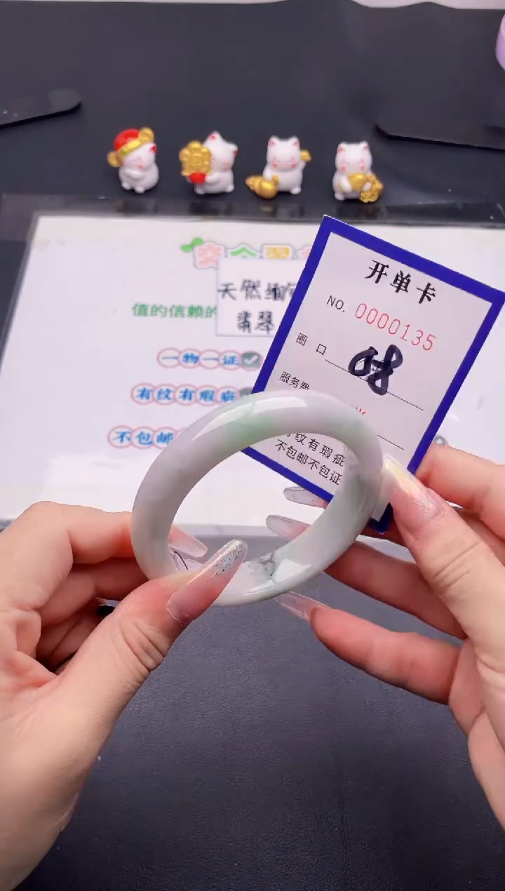 未镶嵌手镯翡翠35翡翠手镯未镶嵌