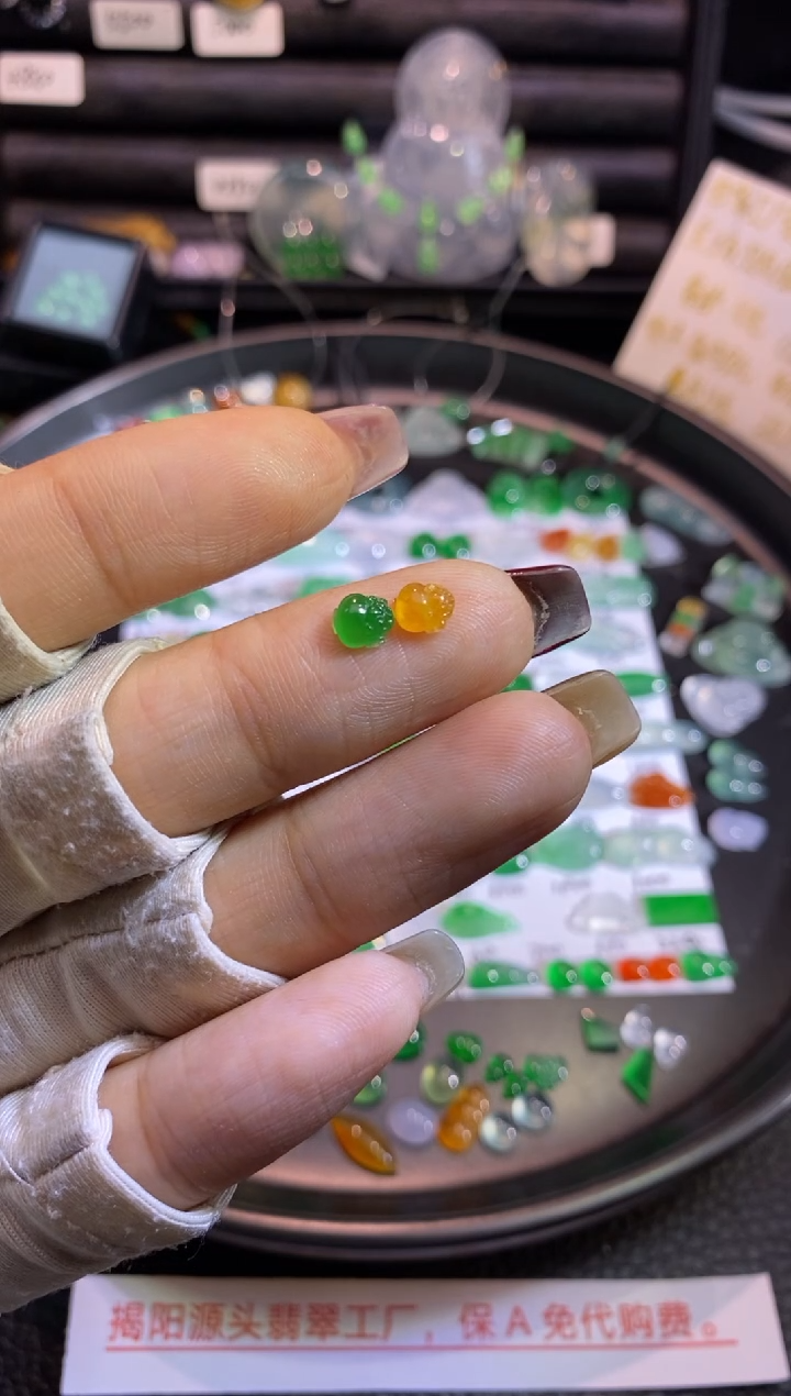 翡翠挂件未镶嵌金蟾