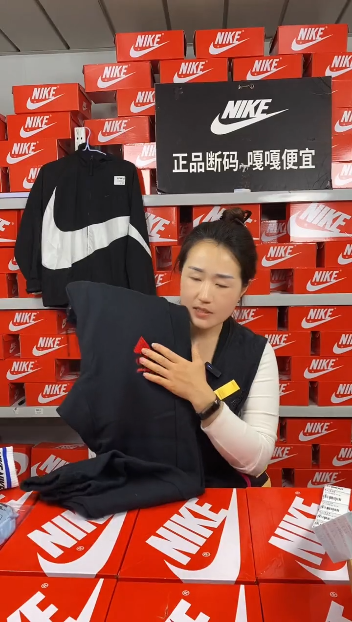 634编码 直播间过款M