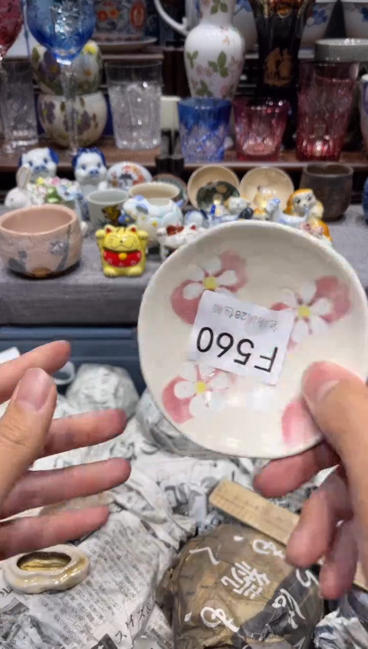 瓷片冰****汤闪购商品专用链接