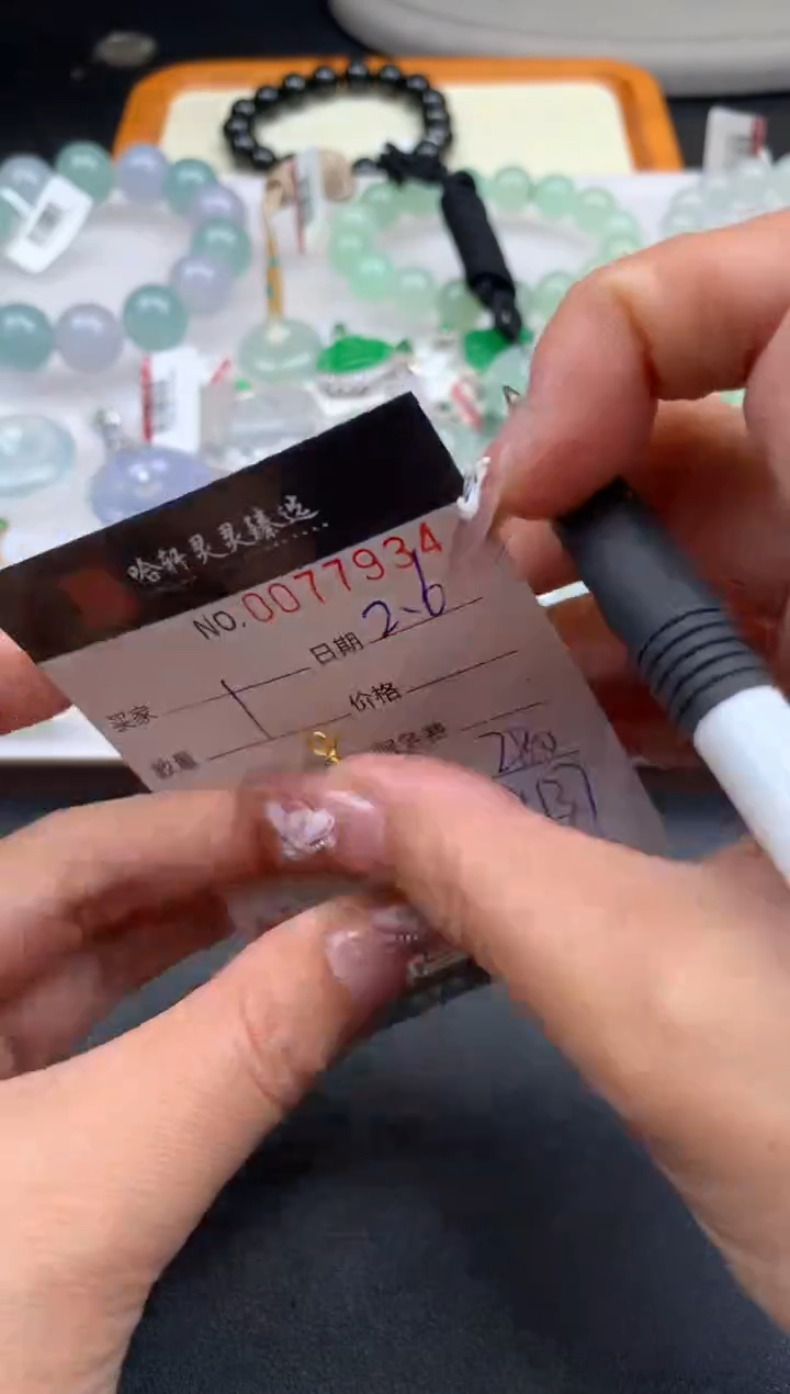 【闪购商品】翡翠挂件未镶嵌哈轩 挂件1