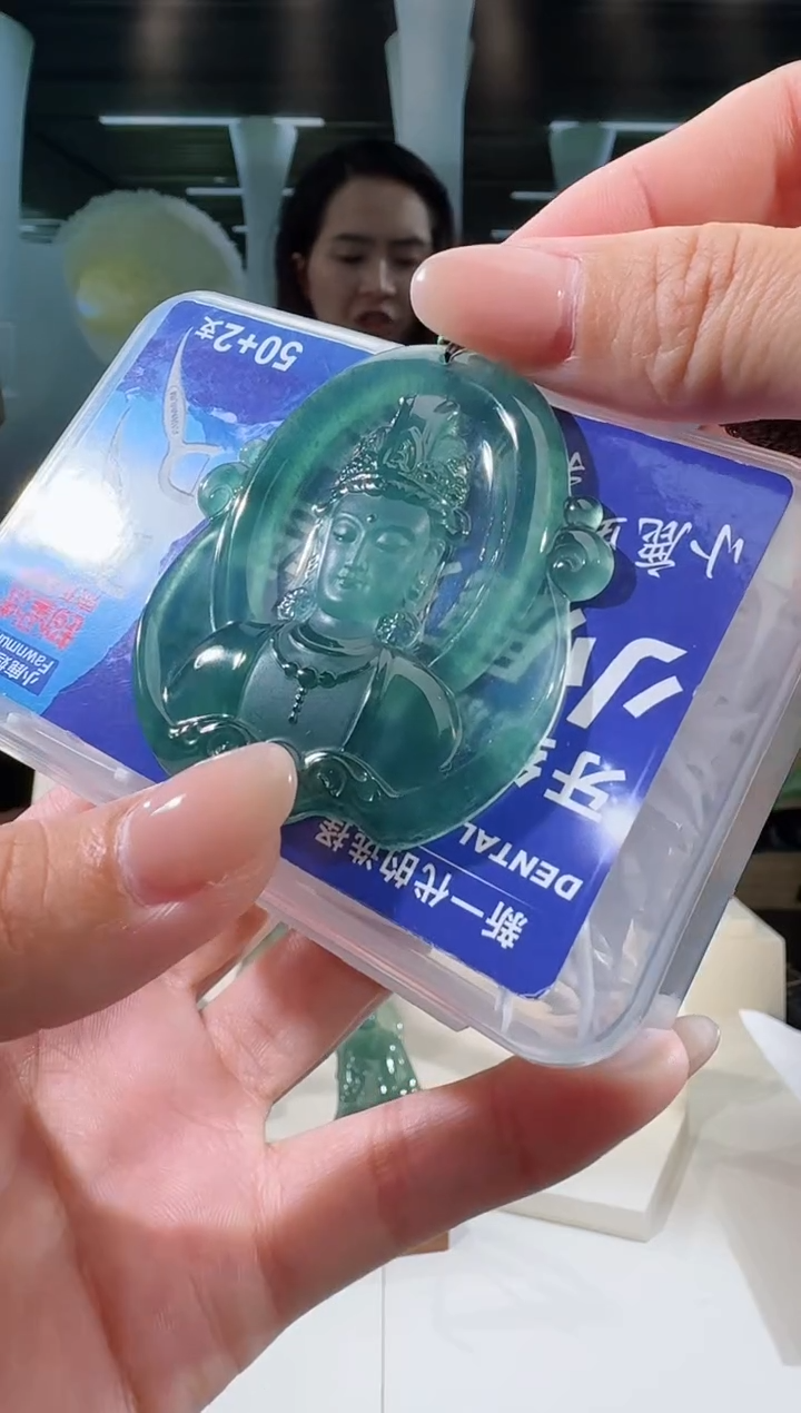 翡翠未镶嵌吊坠(不含链)观音首多样性发一