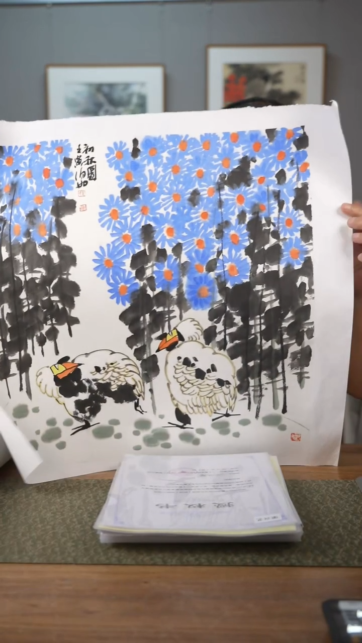 书法协会会员老师软片作品-不含框-有瑕疵