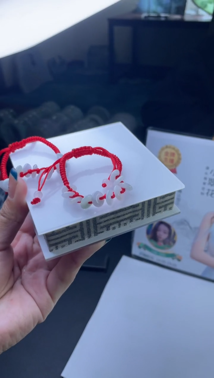 【闪购商品】未镶嵌翡翠手绳多样性发一件H2