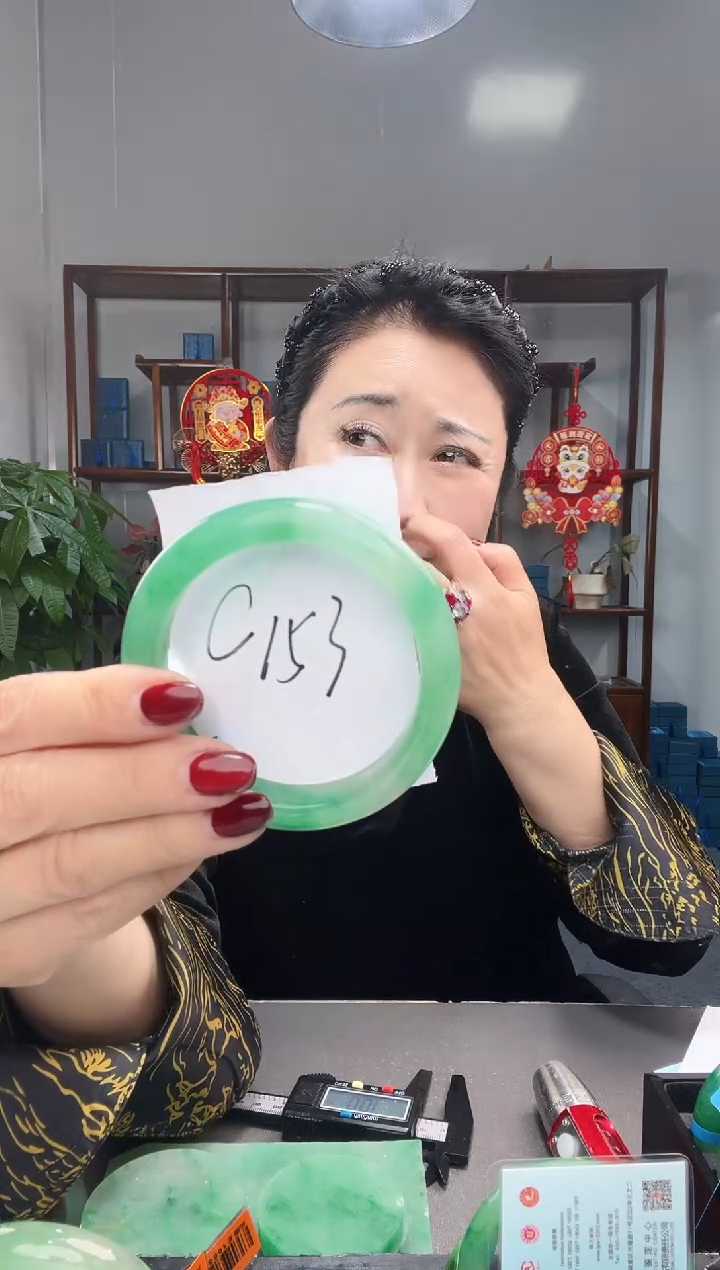 【闪购商品】石英质玉手镯未镶嵌非洲翠