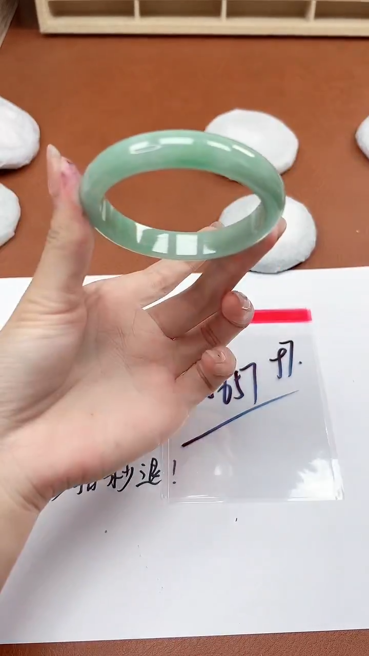 缅风精品手镯礼盒装97