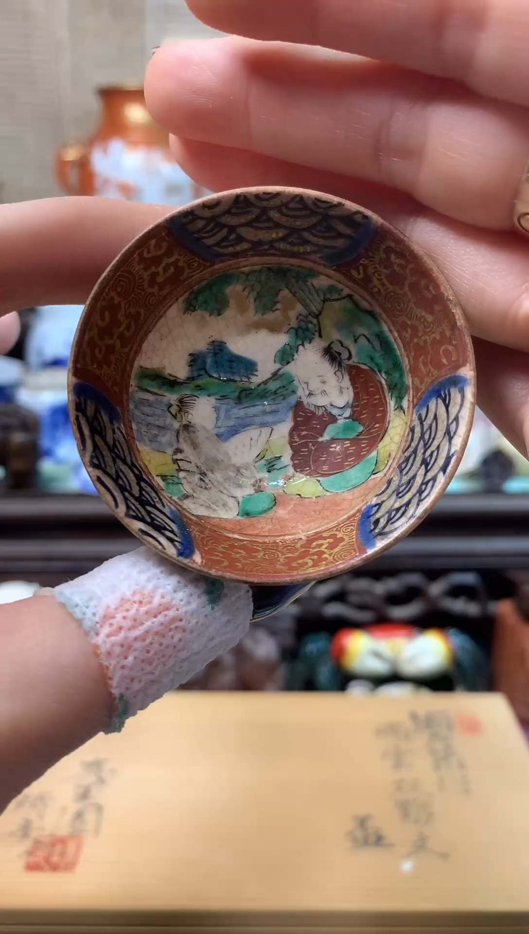 【闪购商品】三十。。。。。。