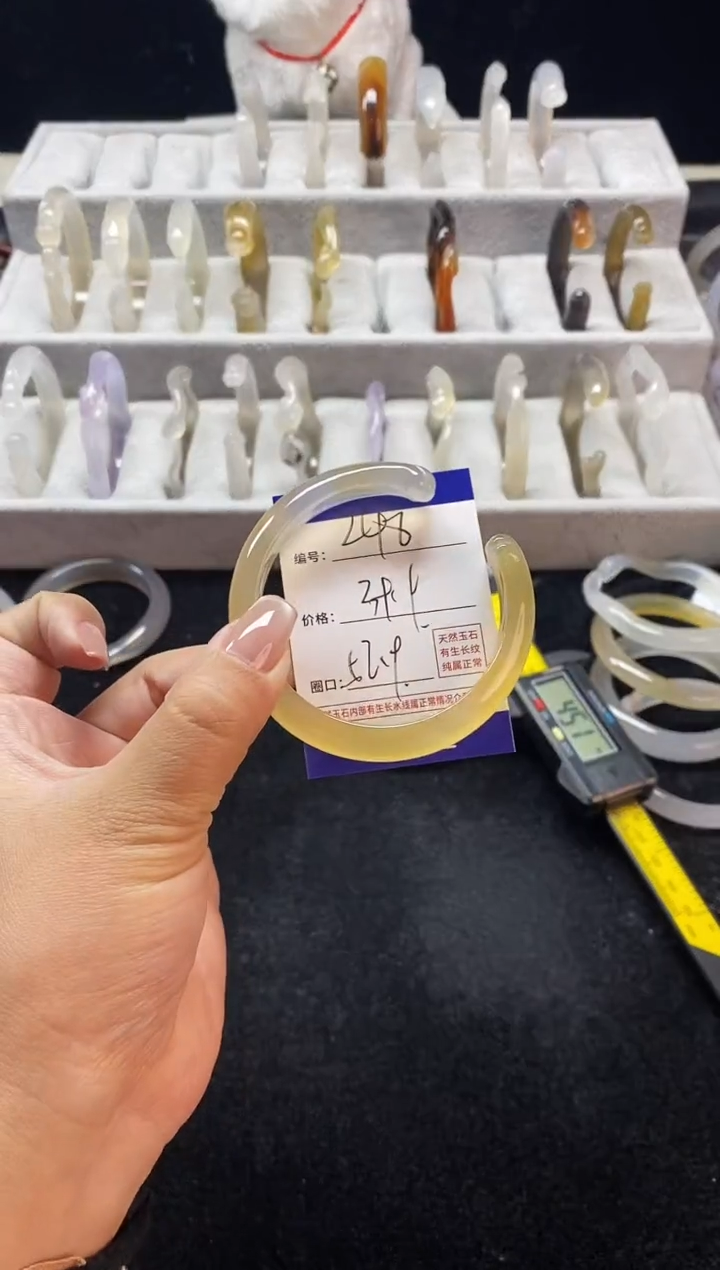 【闪购商品】玛瑙/玉髓手镯未镶嵌248