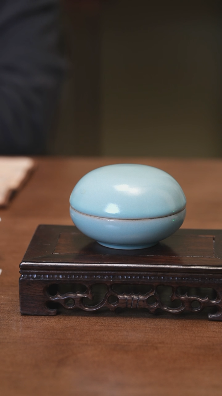 【闪购商品】Y宝丰宋官窑原产地汝瓷香盒（微瑕）