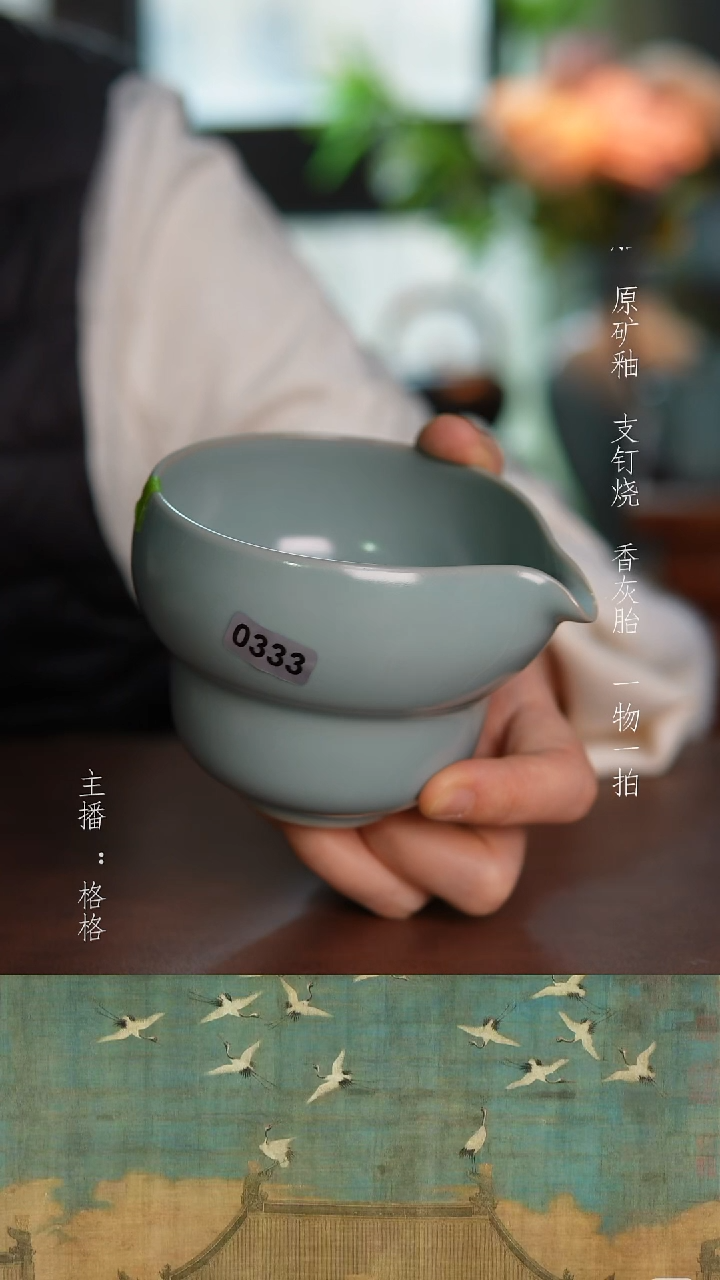 摆件陶仿古原矿釉手工230毫升全品