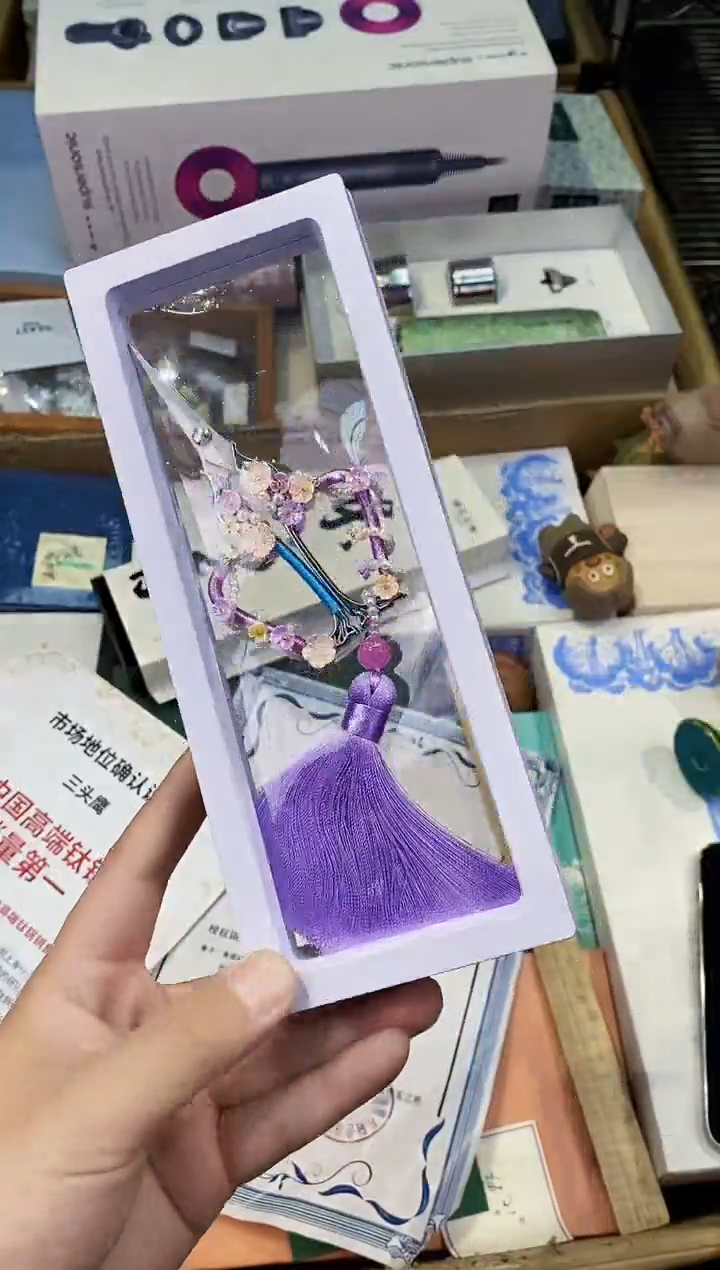 【闪购商品】瓷片都是我的大宝贝儿瓷器