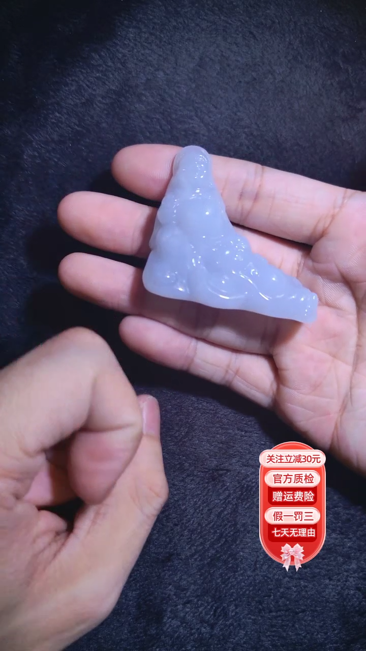 【闪购商品】翡翠吊坠(不含链)未镶嵌弥勒挂件
