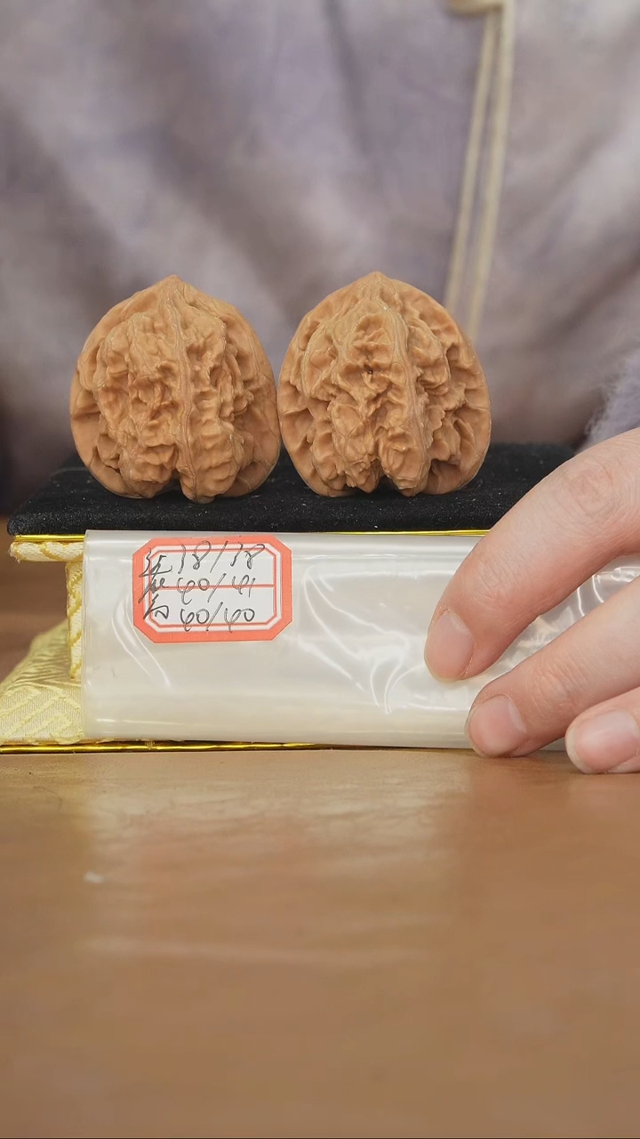 把件文玩核桃马蹄