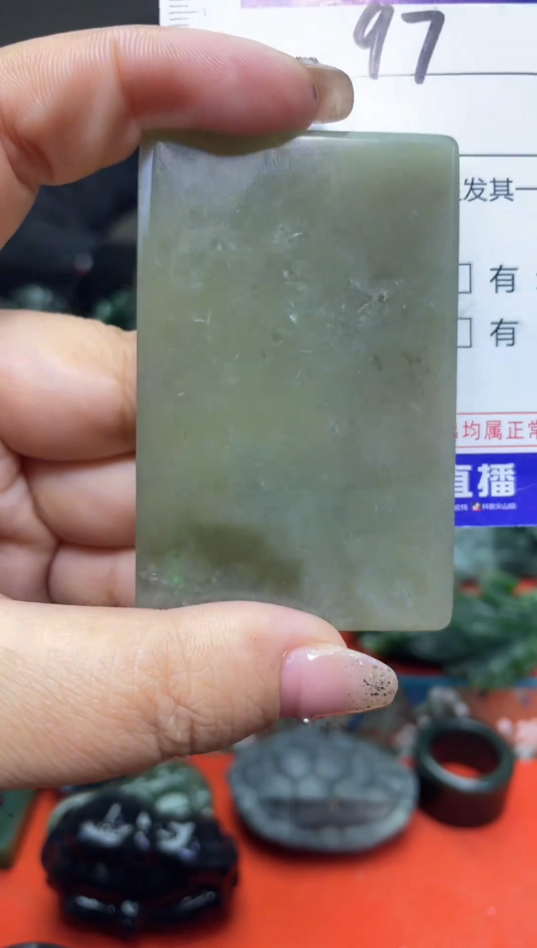 颈饰未镶嵌和田玉97