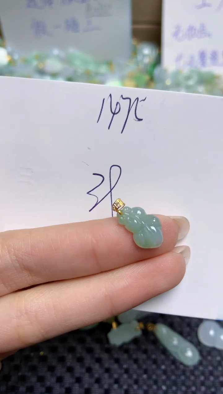 【闪购商品】翡翠颈饰18K金镶嵌天然缅甸A货翡翠