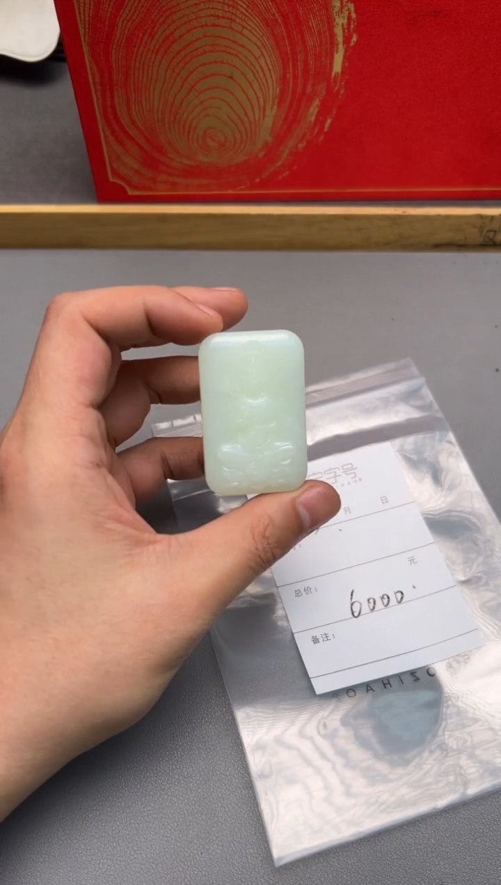 【闪购商品】和田玉珠宝奇石未镶嵌969996999699