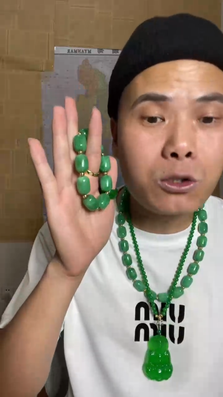 手串翡翠未镶嵌【小伍珠宝】高端老型珠手串