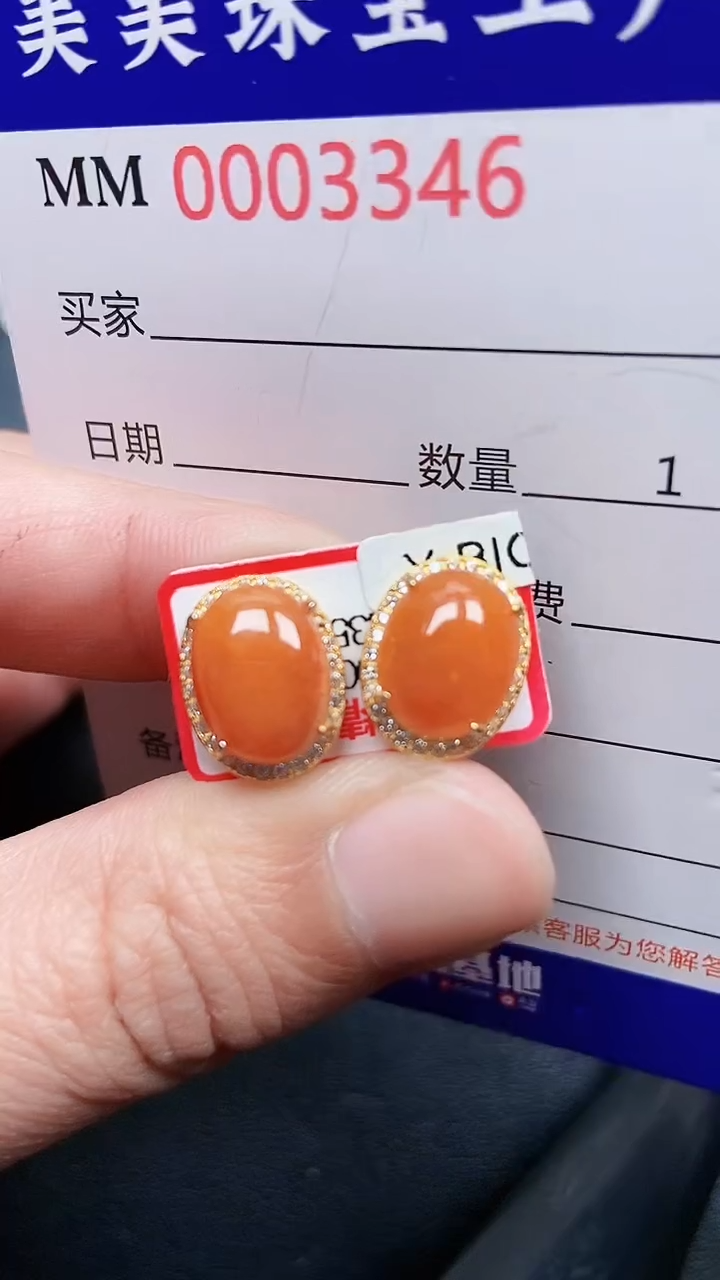 颈饰银S925镶嵌翡翠3346