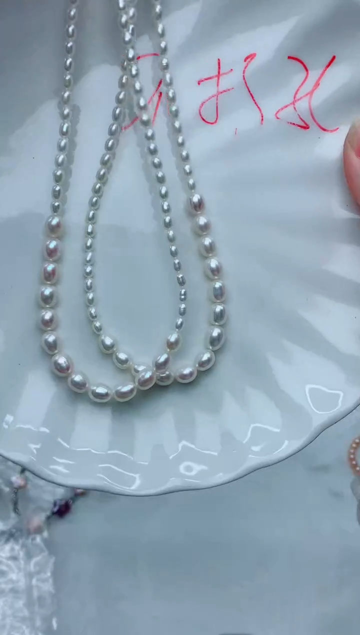 颈饰未镶嵌淡水珍珠多样性发其一【非无瑕】不做扣